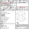 suzuki spacia 2018 quick_quick_MK53S_MK53S-592983 image 21