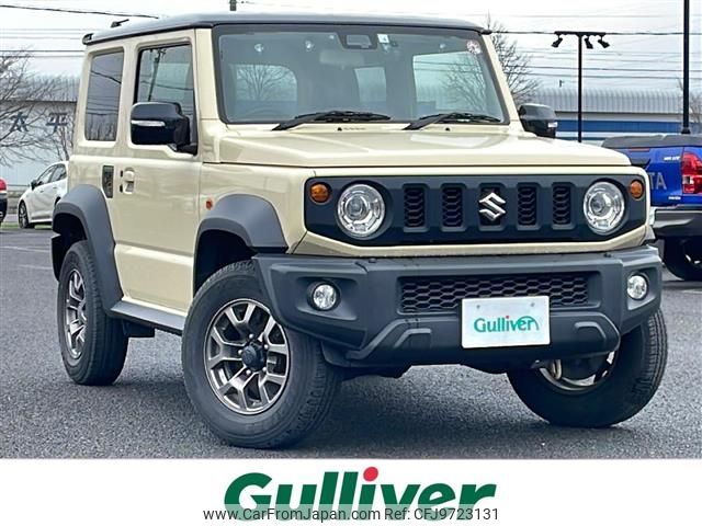 suzuki jimny-sierra 2018 -SUZUKI--Jimny Sierra 3BA-JB74W--JB74W-100201---SUZUKI--Jimny Sierra 3BA-JB74W--JB74W-100201- image 1