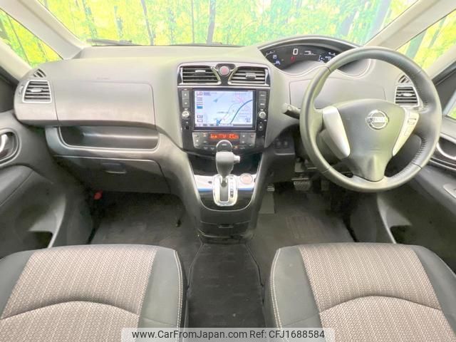 nissan serena 2014 CFJ1688584 image 2