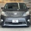 toyota alphard 2010 quick_quick_DBA-ANH20W_ANH20-8136386 image 17