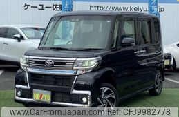 daihatsu tanto 2019 -DAIHATSU--Tanto DBA-LA600S--LA600S-0774823---DAIHATSU--Tanto DBA-LA600S--LA600S-0774823-