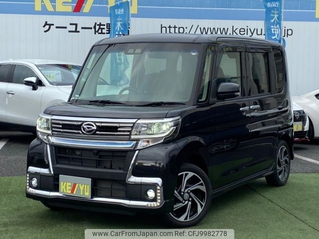 daihatsu tanto 2019 -DAIHATSU--Tanto DBA-LA600S--LA600S-0774823---DAIHATSU--Tanto DBA-LA600S--LA600S-0774823- image 1