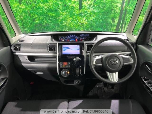 daihatsu tanto 2014 -DAIHATSU--Tanto DBA-LA600S--LA600S-0132776---DAIHATSU--Tanto DBA-LA600S--LA600S-0132776- image 2