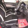 nissan note 2017 -NISSAN--Note HE12-076249---NISSAN--Note HE12-076249- image 6
