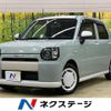 daihatsu mira-tocot 2018 -DAIHATSU--Mira Tocot DBA-LA550S--LA550S-0000745---DAIHATSU--Mira Tocot DBA-LA550S--LA550S-0000745- image 1