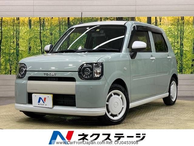 daihatsu mira-tocot 2018 -DAIHATSU--Mira Tocot DBA-LA550S--LA550S-0000745---DAIHATSU--Mira Tocot DBA-LA550S--LA550S-0000745- image 1