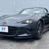 mazda roadster 2015 -MAZDA--Roadster DBA-ND5RC--ND5RC-106571---MAZDA--Roadster DBA-ND5RC--ND5RC-106571- image 16