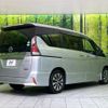 nissan serena 2016 -NISSAN--Serena DAA-GFC27--GFC27-003074---NISSAN--Serena DAA-GFC27--GFC27-003074- image 18