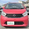 nissan dayz 2015 -NISSAN--DAYZ DBA-B21W--B21W-0229006---NISSAN--DAYZ DBA-B21W--B21W-0229006- image 18