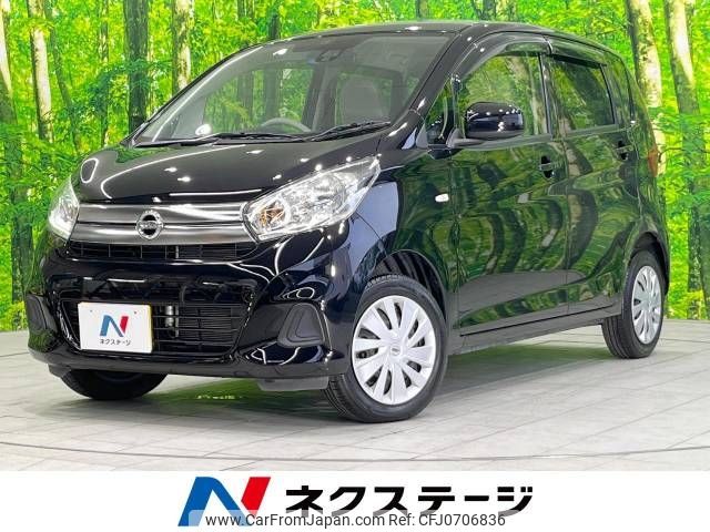 nissan dayz 2018 -NISSAN--DAYZ DBA-B21W--B21W-0486116---NISSAN--DAYZ DBA-B21W--B21W-0486116- image 1