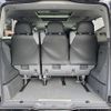 mercedes-benz viano 2004 -MERCEDES-BENZ--Benz Viano GH-639811--WDF63981323052053---MERCEDES-BENZ--Benz Viano GH-639811--WDF63981323052053- image 6