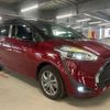 toyota sienta 2019 -TOYOTA 【とちぎ 541ﾑ1118】--Sienta 6AA-NHP170G--NHP170-7185943---TOYOTA 【とちぎ 541ﾑ1118】--Sienta 6AA-NHP170G--NHP170-7185943- image 21