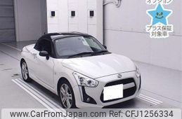 daihatsu copen 2018 -DAIHATSU 【豊橋 580ﾓ3283】--Copen LA400K-0025347---DAIHATSU 【豊橋 580ﾓ3283】--Copen LA400K-0025347-
