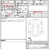 bmw 5-series 2017 CFJ1805942 image 7