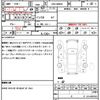 toyota roomy 2017 quick_quick_DBA-M900A_M900A-0024996 image 11