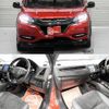 honda vezel 2018 quick_quick_DAA-RU3_RU3-1271706 image 13