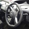 nissan serena 2017 -NISSAN 【京都 503て3099】--Serena GNC27-003436---NISSAN 【京都 503て3099】--Serena GNC27-003436- image 8