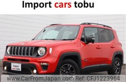 jeep renegade 2022 -CHRYSLER--Jeep Renegade BV13PM--1C4NJCB16NPN56533---CHRYSLER--Jeep Renegade BV13PM--1C4NJCB16NPN56533-