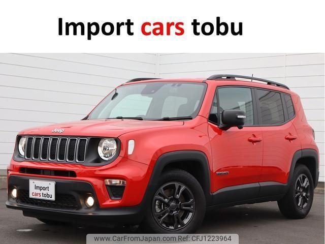 jeep renegade 2022 -CHRYSLER--Jeep Renegade BV13PM--1C4NJCB16NPN56533---CHRYSLER--Jeep Renegade BV13PM--1C4NJCB16NPN56533- image 1