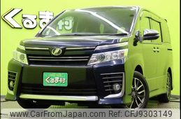 toyota voxy 2015 -TOYOTA--Voxy DBA-ZRR80W--ZRR80-0145529---TOYOTA--Voxy DBA-ZRR80W--ZRR80-0145529-