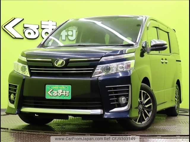 toyota voxy 2015 -TOYOTA--Voxy DBA-ZRR80W--ZRR80-0145529---TOYOTA--Voxy DBA-ZRR80W--ZRR80-0145529- image 1