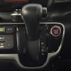 honda n-box 2016 -HONDA--N BOX DBA-JF2--JF2-1507899---HONDA--N BOX DBA-JF2--JF2-1507899- image 10