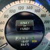 mercedes-benz c-class 2015 NIKYO_CA29364 image 6