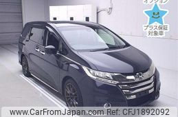 honda odyssey 2016 CFJ1892092