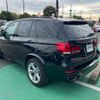 bmw x5 2014 GOO_JP_700070854230241213001 image 16