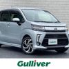 daihatsu move 2018 -DAIHATSU--Move DBA-LA150S--LA150S-0158190---DAIHATSU--Move DBA-LA150S--LA150S-0158190- image 1