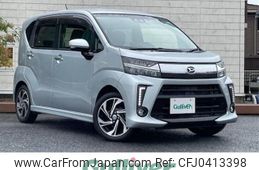 daihatsu move 2018 -DAIHATSU--Move DBA-LA150S--LA150S-0158190---DAIHATSU--Move DBA-LA150S--LA150S-0158190-