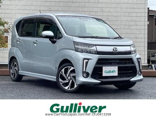 daihatsu move 2018 -DAIHATSU--Move DBA-LA150S--LA150S-0158190---DAIHATSU--Move DBA-LA150S--LA150S-0158190- image 1