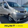 nissan nv200-vanette 2014 -NISSAN--NV200 DBF-VM20--VM20-054596---NISSAN--NV200 DBF-VM20--VM20-054596- image 1