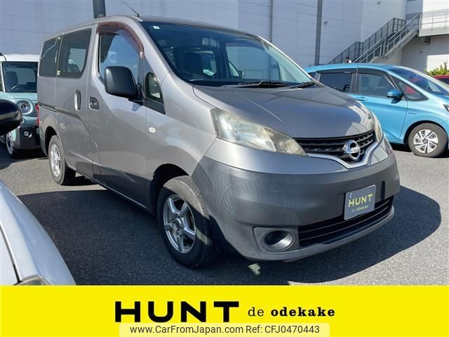 nissan nv200-vanette 2014 -NISSAN--NV200 DBF-VM20--VM20-054596---NISSAN--NV200 DBF-VM20--VM20-054596- image 1