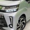 daihatsu move 2019 -DAIHATSU--Move DBA-LA150S--LA150S-2010246---DAIHATSU--Move DBA-LA150S--LA150S-2010246- image 13