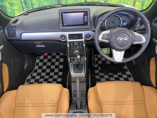daihatsu copen 2020 quick_quick_LA400K_LA400K-0043071 image 2