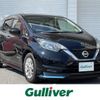 nissan note 2017 -NISSAN--Note DAA-HE12--HE12-073831---NISSAN--Note DAA-HE12--HE12-073831- image 1