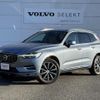 volvo xc60 2018 -VOLVO--Volvo XC60 LDA-UD4204TXC--YV1UZA8MCJ1066214---VOLVO--Volvo XC60 LDA-UD4204TXC--YV1UZA8MCJ1066214- image 1