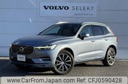 volvo xc60 2018 -VOLVO--Volvo XC60 LDA-UD4204TXC--YV1UZA8MCJ1066214---VOLVO--Volvo XC60 LDA-UD4204TXC--YV1UZA8MCJ1066214-