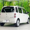 daihatsu mira-cocoa 2016 -DAIHATSU--Mira Cocoa DBA-L675S--L675S-0213302---DAIHATSU--Mira Cocoa DBA-L675S--L675S-0213302- image 17