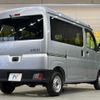daihatsu hijet-cargo 2022 quick_quick_S700V_S700V-0004792 image 17