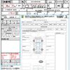 toyota prius 2024 CFJ1630454 image 21