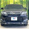 toyota harrier-hybrid 2014 quick_quick_AVU65W_AVU65-0010437 image 14