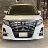 toyota alphard 2016 CFJ1799414 image 2