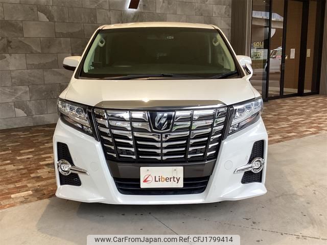 toyota alphard 2016 CFJ1799414 image 2
