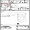 jeep wrangler 2022 CFJ0926700 image 18