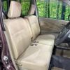 daihatsu move 2012 -DAIHATSU--Move DBA-LA100S--LA100S-0141760---DAIHATSU--Move DBA-LA100S--LA100S-0141760- image 8