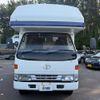 toyota dyna-truck 2000 GOO_NET_EXCHANGE_0903730A30250619W001 image 2