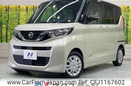 nissan roox 2023 quick_quick_B44A_B44A-0421107
