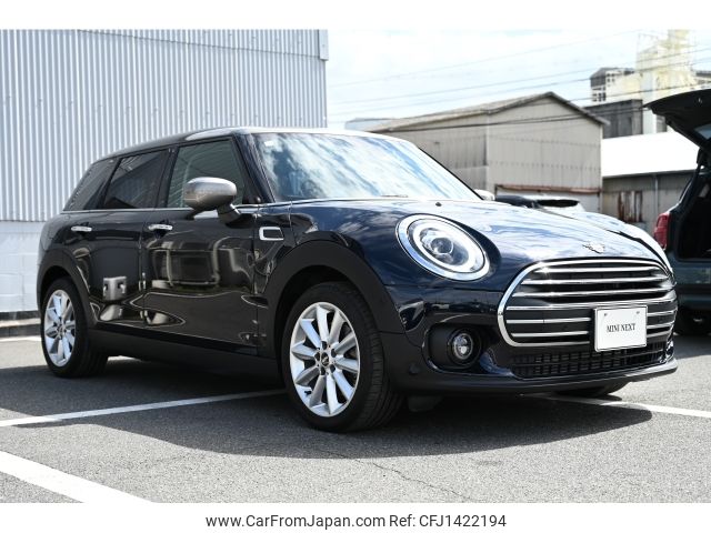 mini mini-others 2020 CFJ1422194 image 2